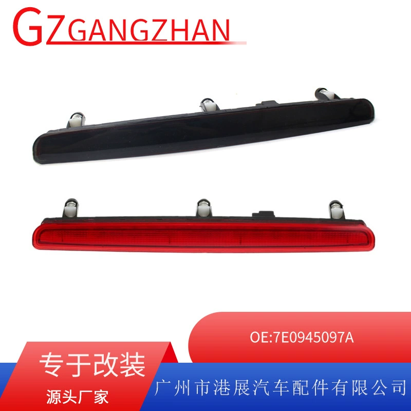 Применимо 03-10 лет Volkswagen T5 T6 светодиодный высокий стоп-свет третий вспомогательный стоп-свет 7E0945097A