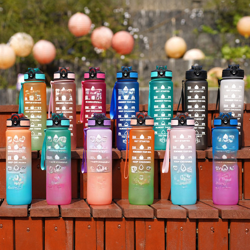 Amazon 32oz Cross-border Gradient Straw Cup 1L Large Capacity Space Cup with Tether Straw Cup Outdoor Sports Water Cup