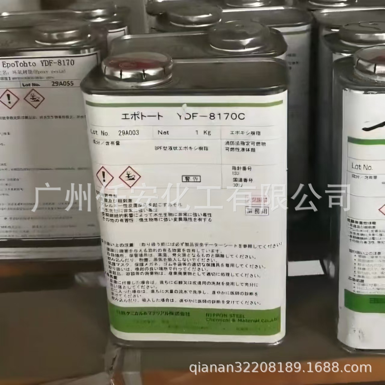 日本新日铁YD-825GS电子胶低总氯高纯度双酚A环氧树脂