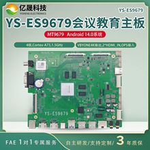 ���h���尲׿14ϵ�yVBYONE 4K�@ʾݔ���ӿ����ܺڰ�/����һ�w�C