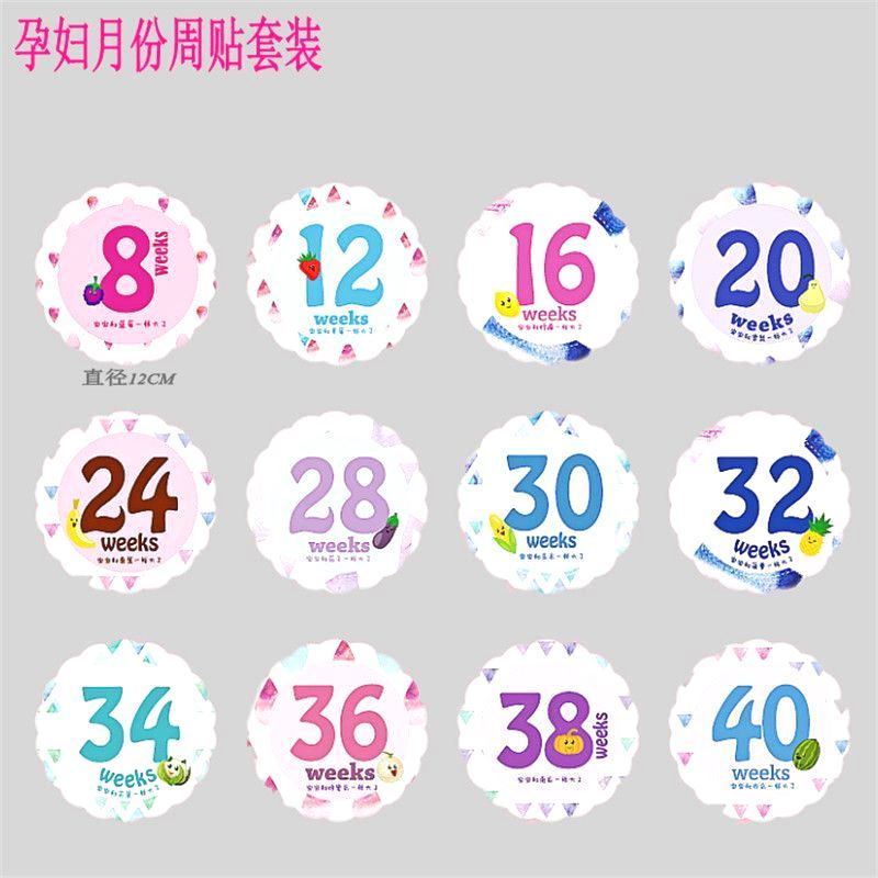 임산부 사진 소품 임신 배 스티커 배 스티커 임신 배꼽 스티커 사진 스튜디오 사진 소품