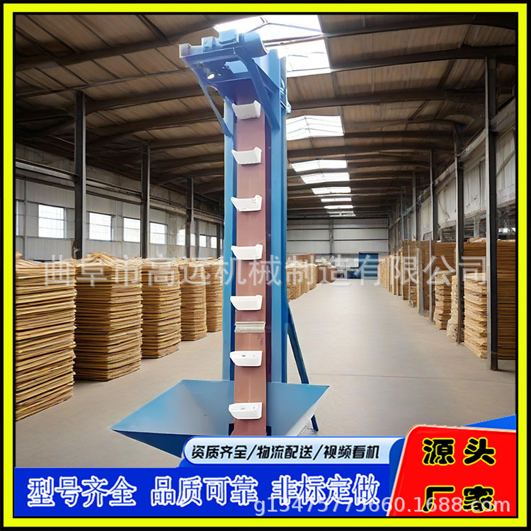 TD皮带斗式提升机  石灰沙子水泥提升机  双链条斗提机