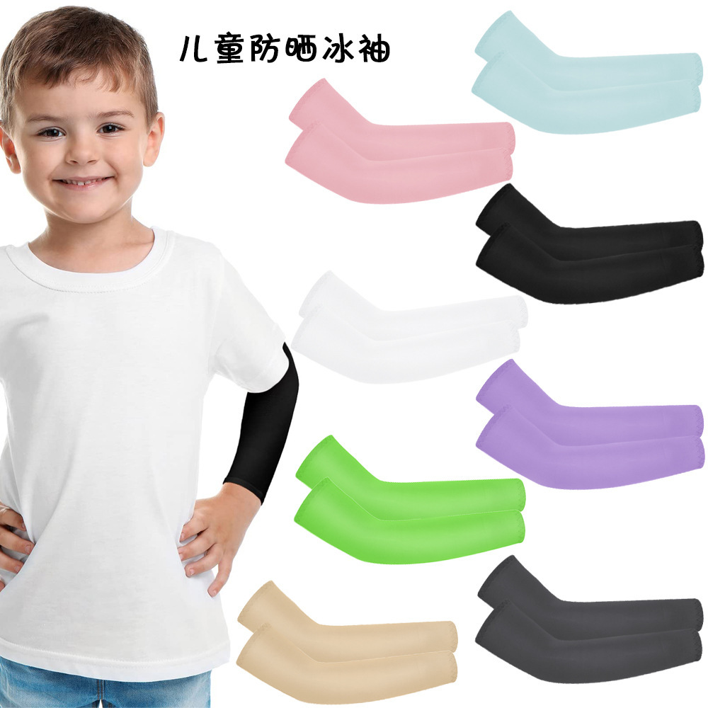 Summer Thin Children's Sunscreen Sleeves Outdoor Sports Breathable Boys and Girls Students Ice Sleeves Sunshade Ice Silk Arm Sleeves