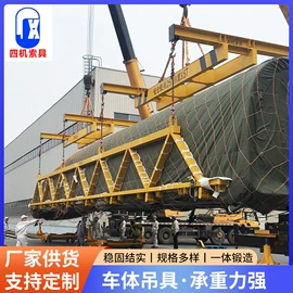 其他索具;吊梁;钢丝绳索具