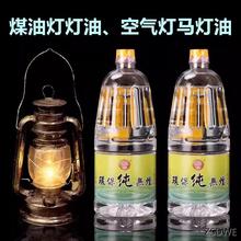 ú�͟����͑���¶�I�R������ú�͟��o���oζ�������tΦ��