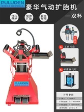 lӔU̥Cք_̤ʽ܇݆̥̥жḁC̥CU