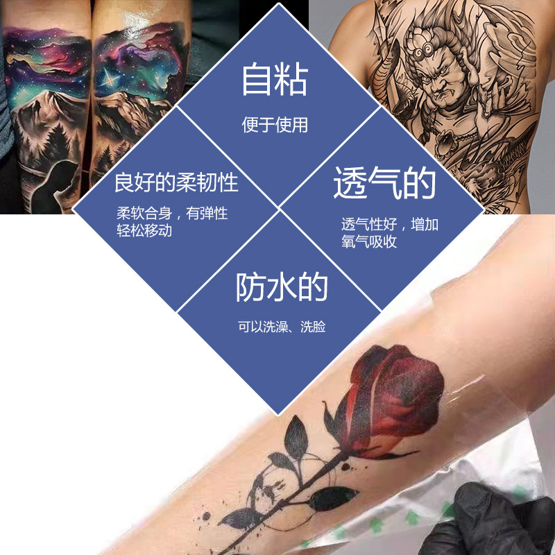 Tuffking tatuaje reparación película protectora impermeable película PU permeable al aire una hoja de equipo de enfermería reparación de tatuajes