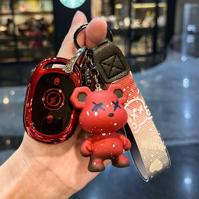 Car key bag: Car Remote Control Case Buckle