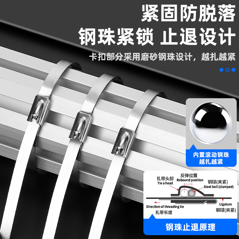 Barra de acero inoxidable tipo autobloqueo de bola de acero inoxidable 201 material acero inoxidable 4,6*200mm bridas de puente de cable de metal