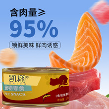 ؈����ʳ؈���^170g24�������K�t����~��؈��؈��Z�I�B����