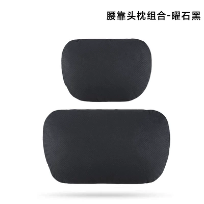Headrest: seat suitable for Mercedes-Benz - headrest-obsidian-black-punching