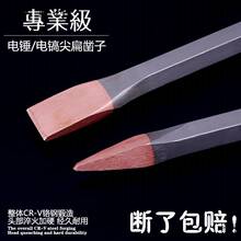 ��Ʒ��N���^�������Ǽ����ӺϽ����T��_늄ӹ���