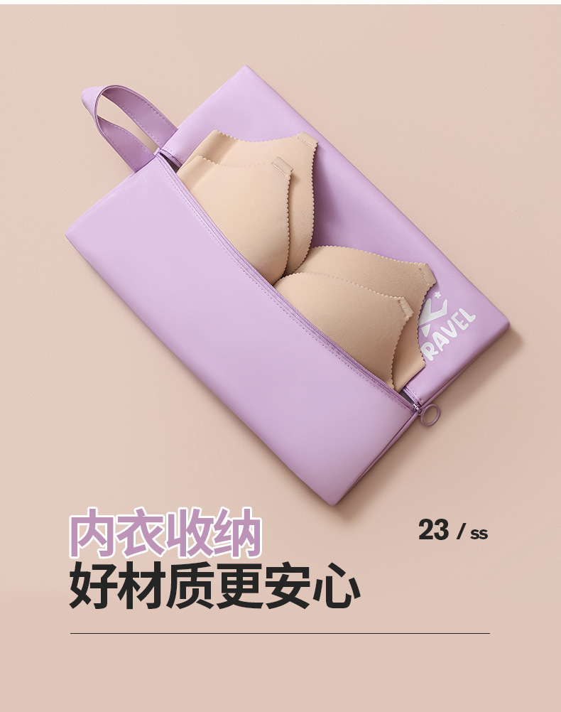 鞋袋_17.jpg