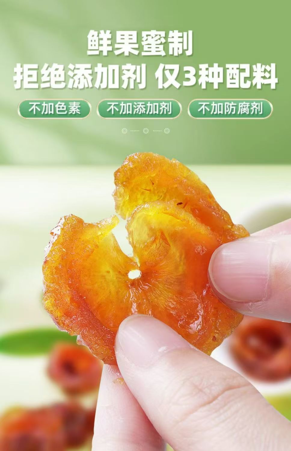 Dried Cili Fruit Slices Ci Li 100g Natural Sun Dried Rosa roxburghii for Herbal Tea and Infusions in use