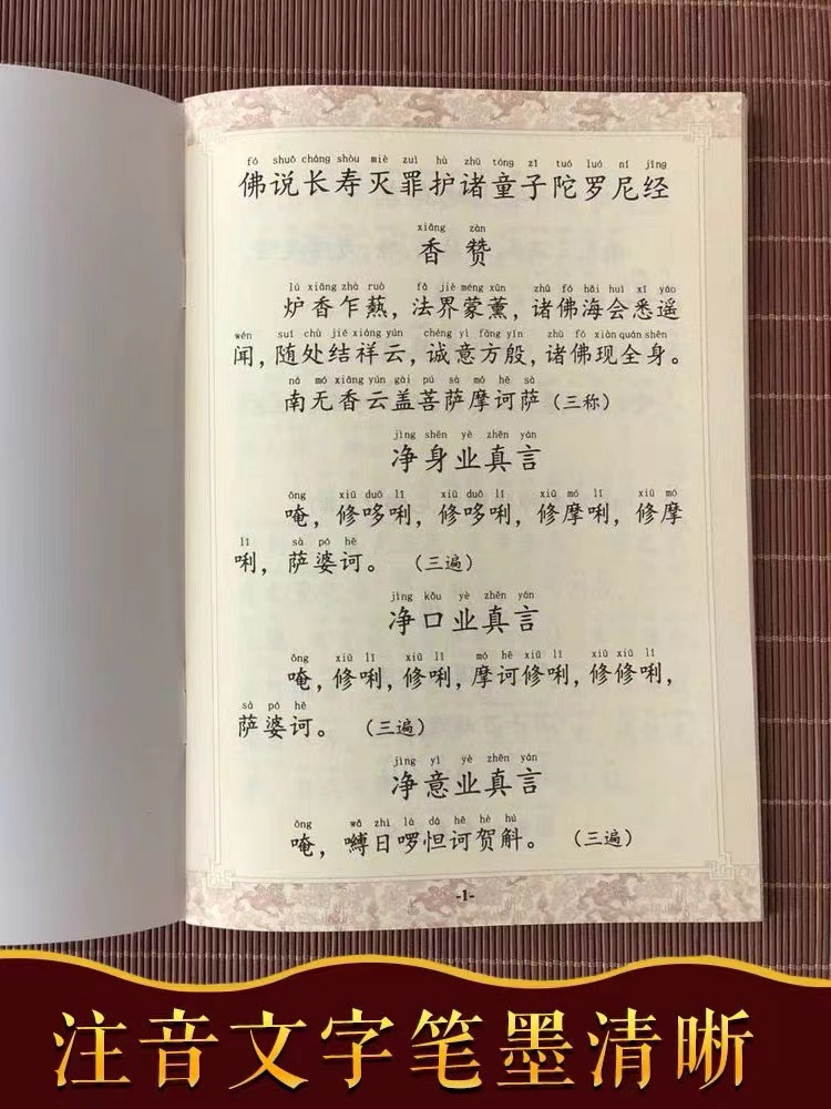 51f422e596a51c32202eceed7bbd77