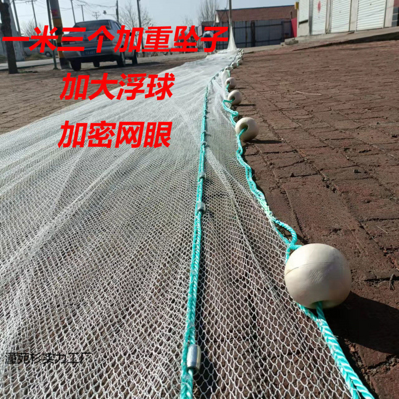 尼龙拉网鱼塘尼龙拖网清塘网柔软不伤鱼苗小虾围网隔断网抬网|undefined