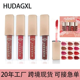 唇釉;唇膏、唇油;唇彩