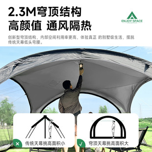 ENJOYSPACE���⎤����z����ĻҰ�I��ꖷ���Ұ��¶�I�b����L��