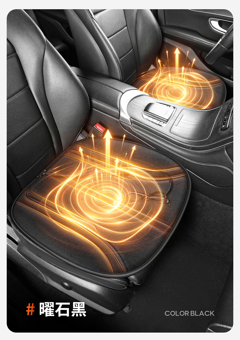 New Winter Car Heated Seat Cushion 5V Electric Heated Seat Cushion Plush Car and Home Use Quick-Heating Square Cushion USB Version