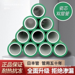 �Ϻ����Spprˮ��4��6�ַ���20���ß����͸ߜ�Ҋ����ʢ��s�Ї�