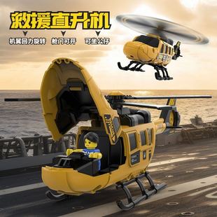 ��Ԯֱ���C��߻��������������ſ��_�T�w�C�к�ֱ���w�C���ģ��