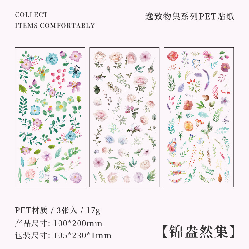 Colección de 4 brocados