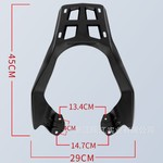 适用于摩托车泰国雅马哈后货架MIO125尾箱架NMAX155 铝合金行李架