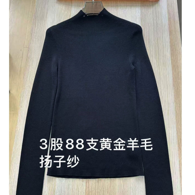 Black Label 3/88 Gold Wool Half-Turtleneck Long-Sleeve Top Seamless Slim-Fit Base Layer Thin Knitwear Black Label 3/88 Gold Wool Half-Turtleneck Long-Sleeve Top Seamless Slim-Fit Base Layer Thin Knitwear
