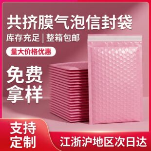 ��ɫ���DĤ���ݴ�140g�Ӻ��ˤ�p����f�����С���Ʒ���a��ճ��