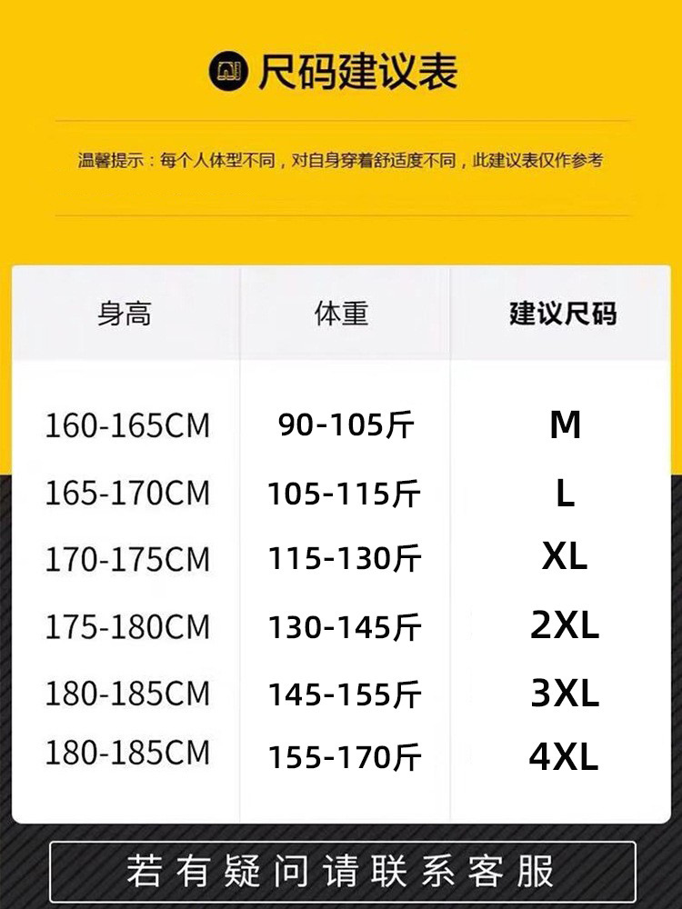 开店帮手-复制的图片23-06-03 16-59:50