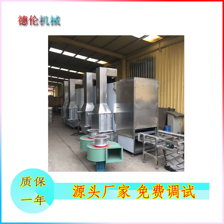 蒸汽热源粉丝烘干设备 电力粉饼烘干机械配置型号