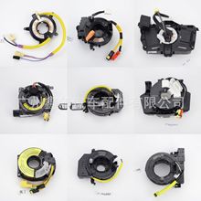 83111AL17 �m���˹����WRX ɭ����SJ 83196-FJ010 83196-AJ03A