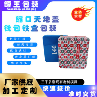 �L�����X���F�ЏS�����l�s������w���ζYƷ�R���F���b���X���F��