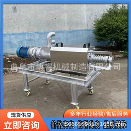 输送机;电动抛光机;提升机