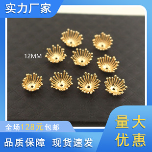 ���L��ɫ��12MM�T�~���� ���� DIY�����l����������Ї������L