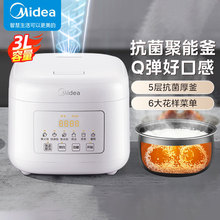 MB-RE30403L񸪃đAs๦Ҝ3