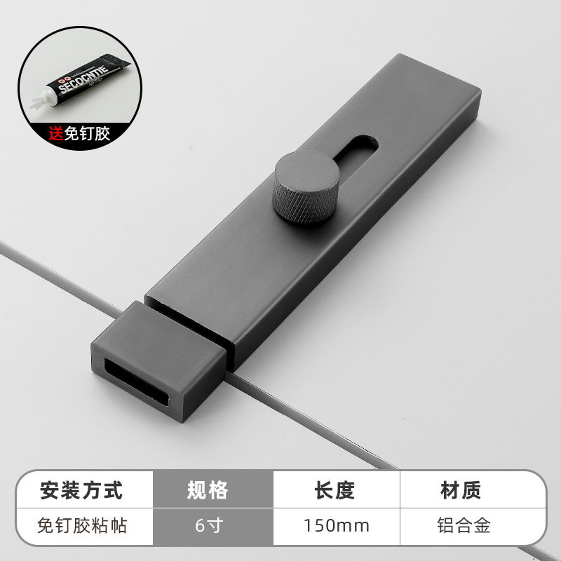 插销门扣铝合金防盗门锁扣反锁神器门闩卫生间厕所加厚免打孔门栓|undefined