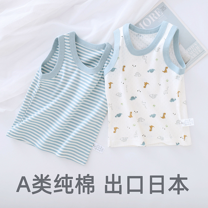 Summer thin cotton Japanese respiratory T-shirt for boys