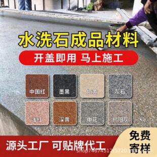 �羳���íh����֬ˮϴʯ��ʯ��ˇ�g���������΢��ʯ��ɴ��ӹ�