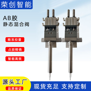 AB�o�B�pҺ����������ʽ�c�z�y���{�����h����֬���z���z�y