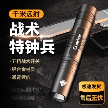 ���Ͳ����ɳ��С�ͱ�y�����h��865���ü��ó��L�m�������