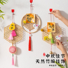 中秋節ペンダント竹かごウサギドア吊り屋内サシェベル玄関ドア装飾アレンジメントドアハンドルペンダント