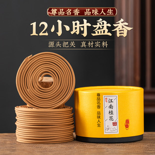 12С�r�P��̴������՚�����҃Ȏ����Ƶ��l���g�����־���޹����