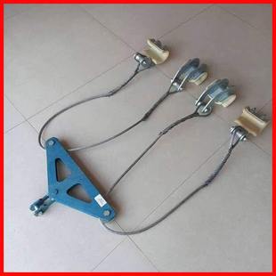 Replacement Insulator Operation Lifting Hook Double Wire Conductor Lifter Double Wire Three Wire Four Wire Six Wire Lifter