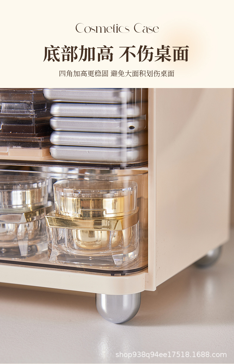 跨境桌面化妆品收纳盒化妆盒子高级感梳妆台护肤品整理盒梳妆台