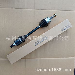 Suitable for Roewe Mg Rx5 Auto Parts Half Shaft Assembly Left 1.5Tat/10281281/8-923A