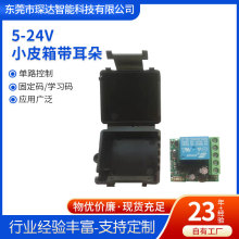 �S�ҹ����o���b�����w�b����СƤ���·�������m���r�g�L�b���_�P