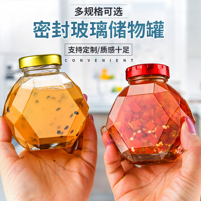 竹木盖六角蜂蜜瓶带搅拌棒果酱分装瓶200ml密封玻璃瓶辣椒酱菜瓶