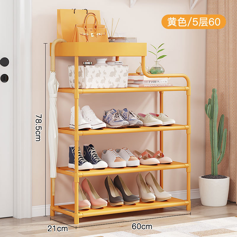 레몬 옐로우 - 5겹 60