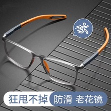 �¿��TR90���ʸ���������ϻ�����Ů���˶������ϻ�����������